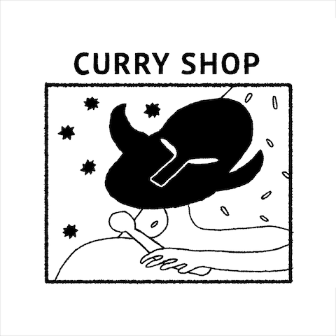 CURRY SHOP