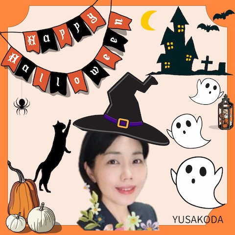 YUSAKODAさんありがとう❤ハッピーハロウィン✨