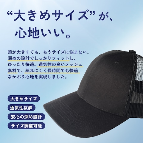 Amazon用、商品画像作成
