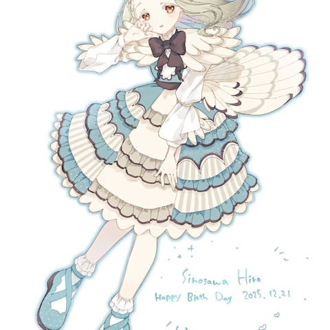 全身イラスト
