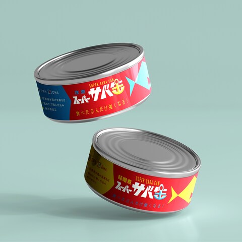 魚の缶詰のパッケージデザイン