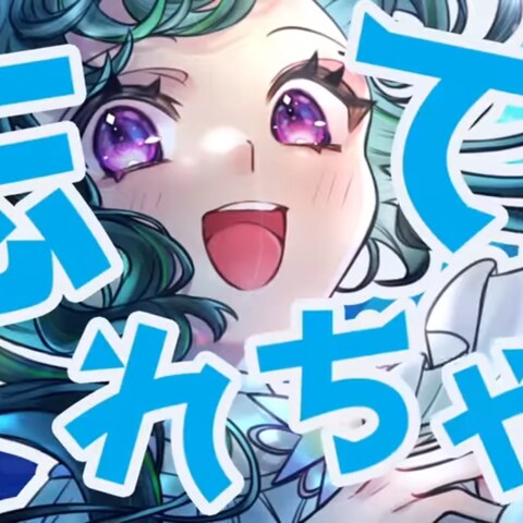 登録者10万人Vtuber『根間うい』さんのMV制作を担当