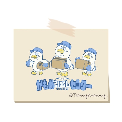 キャラクターロゴ