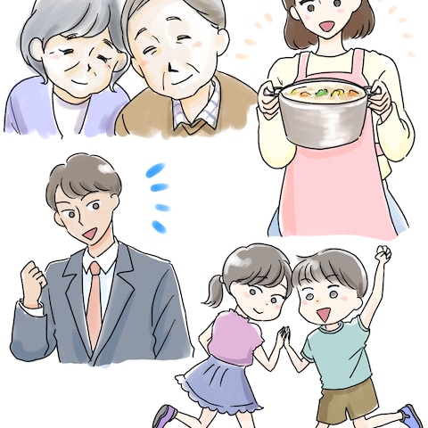 シンプル・エッセイ風イラスト