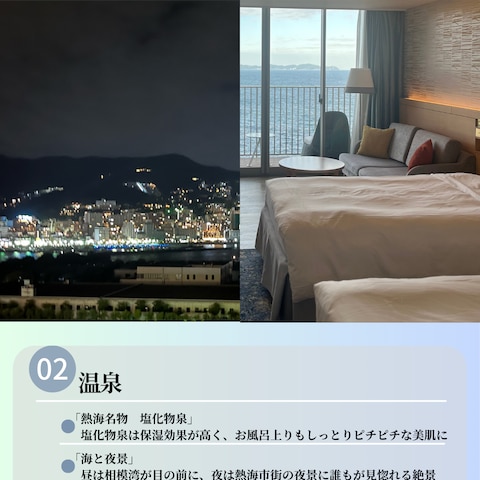 Instagramフィード投稿
