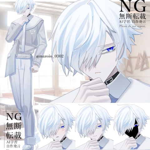 2026.5/3のTRPG立ち絵イラスト