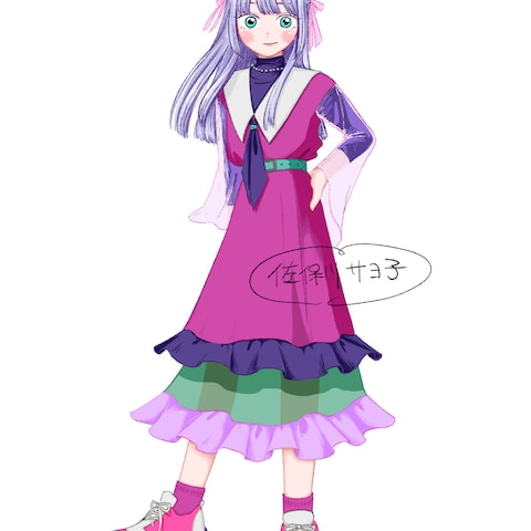 ココナラ出品ページ見本用イラスト