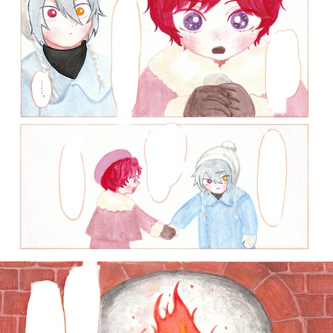 アナログカラー漫画