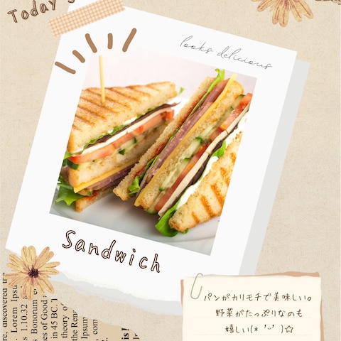 Canva無料版で編集できるInstagram投稿用テンプレ