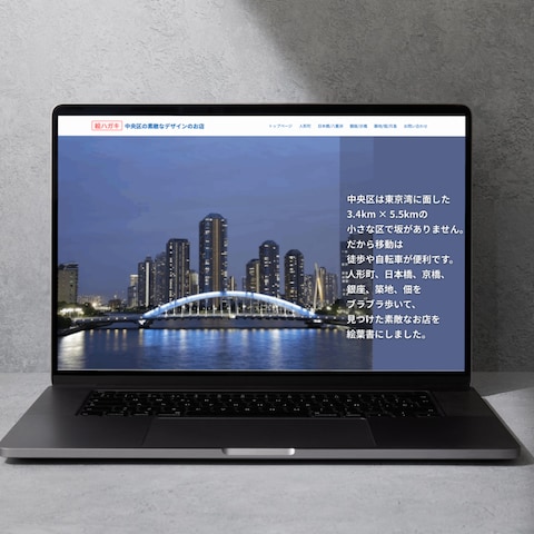 絵葉書紹介サイト