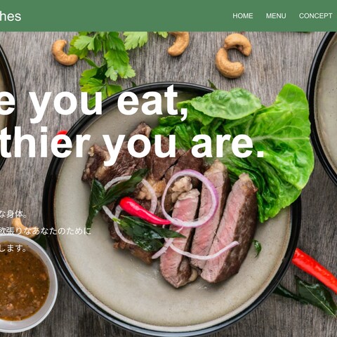 健康食材を売りにしている飲食店のデモサイト