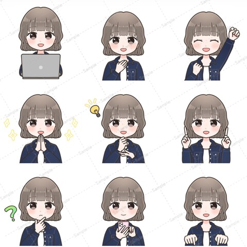 オプション 8点ポーズ、小物