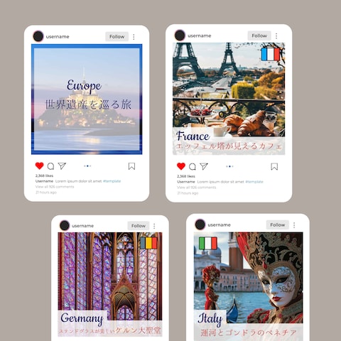 Instagram 投稿画像 旅行
