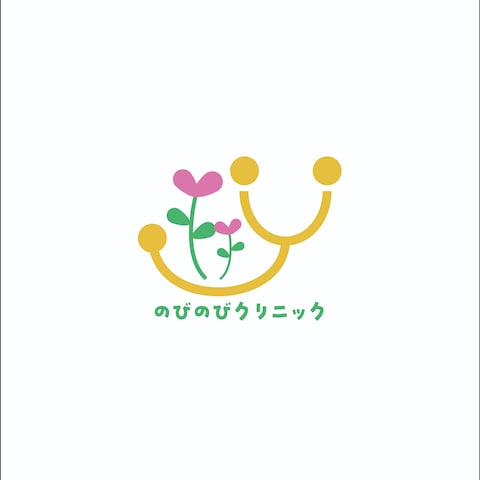 小児科医院「のびのびクリニック」様のロゴを制作しました。