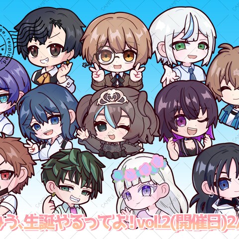 すみう かえで様生誕祭サプライズ色紙