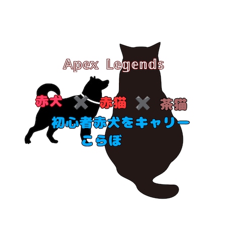 YouTubeコラボ！