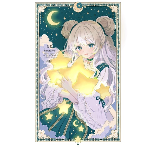 展示会出品作品(オリキャラ)