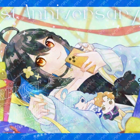 １周年記念イラスト