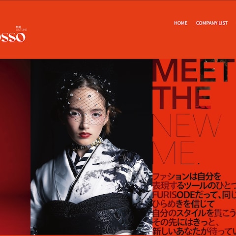 Illustratorデザイン~WordPressサイト構築