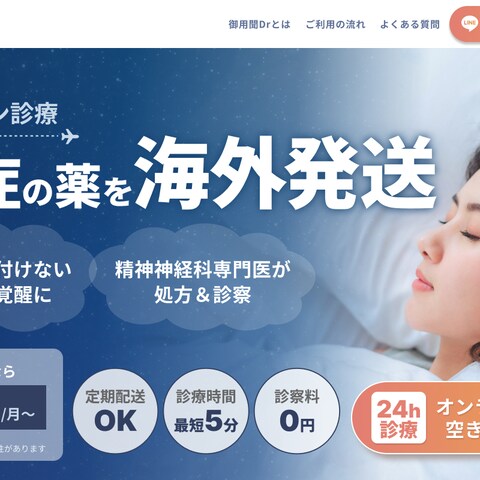 LPコーディング