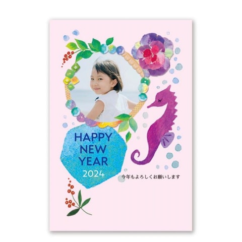 年賀状　辰年