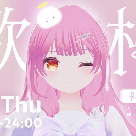 神月 渚さん｜ライブ配信サムネイル