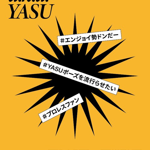 名刺