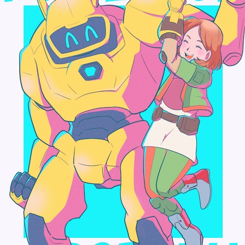 Roboquest