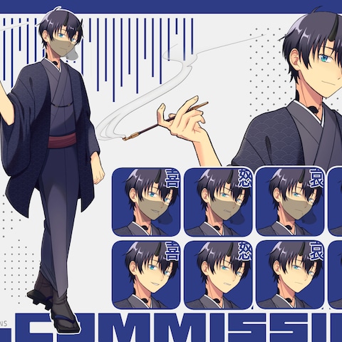 sample