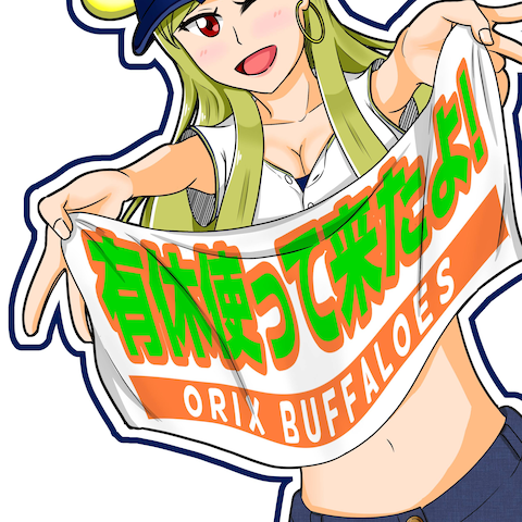 野球イラスト01
