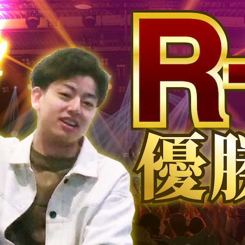てるみくらぶ さんのyoutube動画のサムネイル
