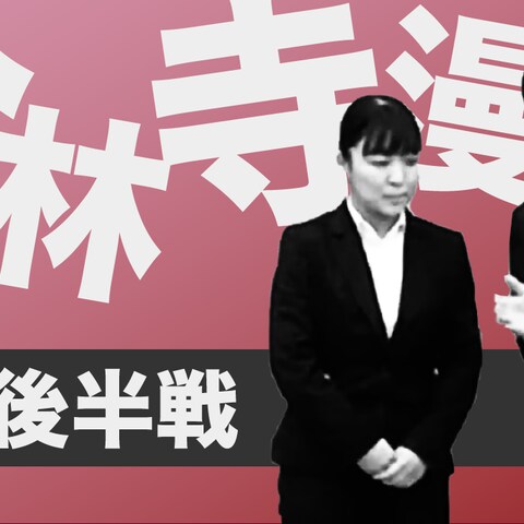 てるみくらぶ さんのyoutube動画のサムネイル