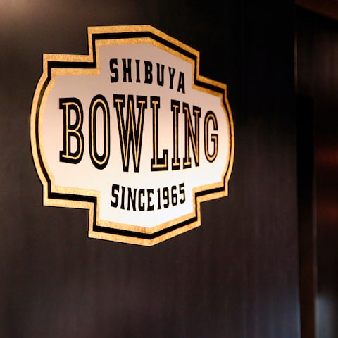 SHIBUYA BOWLING