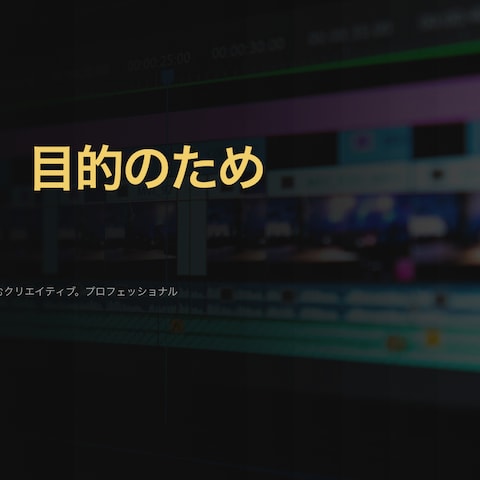 個人事業主　ホームページテンプレ
