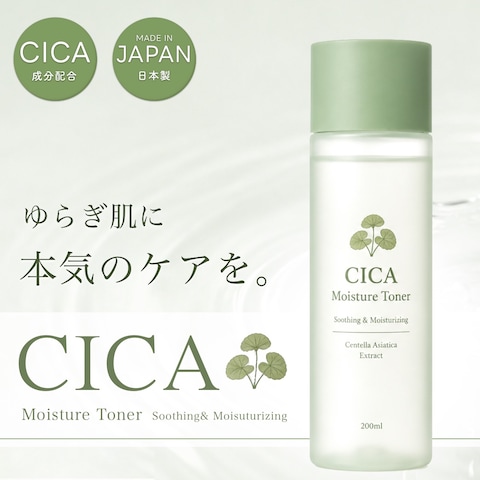 ECサイト画像 サンプル