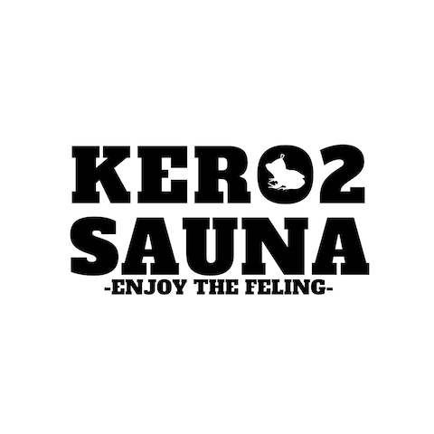 "サウナアパレルブランド"KERO²SAUNA ロゴ