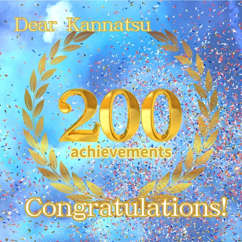 かずさんからお祝いカードをいただきました～✨️