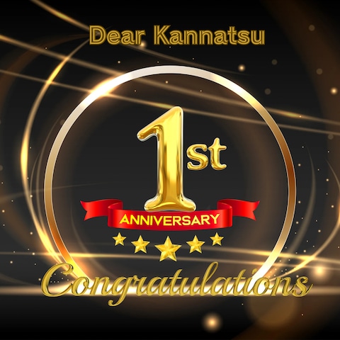かずさんから1周年のお祝いカードをいただきました✨️