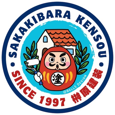 建装業者ロゴ制作