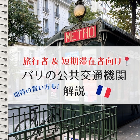 Instagramカルーセル投稿デザイン