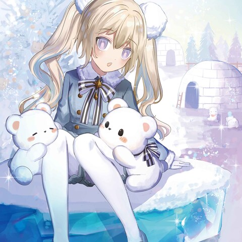 しろくま