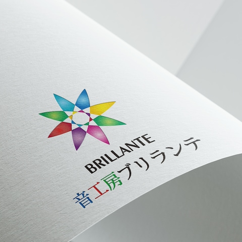 音工房ブリランテ