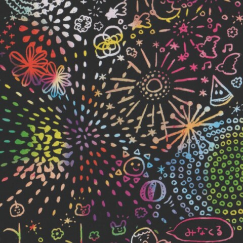 イベント　フライヤー