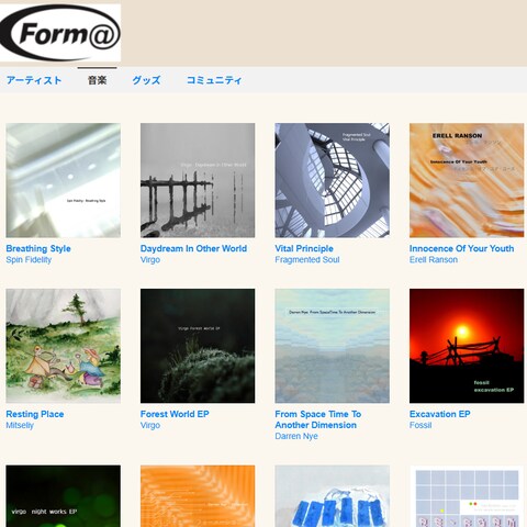 FORM_AT_RECORDS様のマスタリング