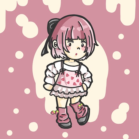 いちごみるくな女の子