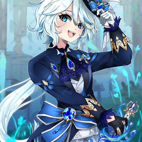 フリーナ