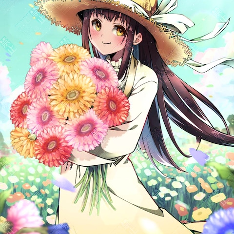 ひとめぼれ