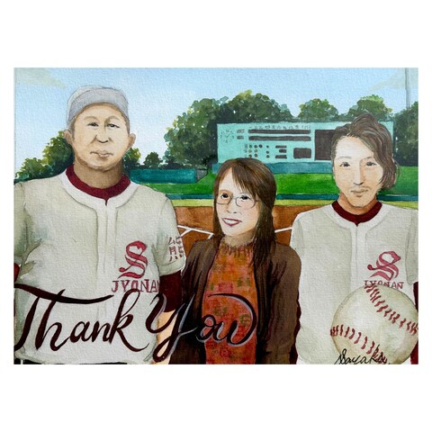 両親贈呈品【水彩画似顔絵】