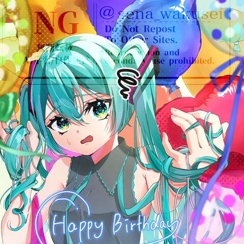 ウエストサイズのイラスト