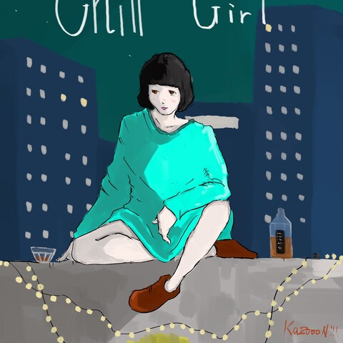 chill girl